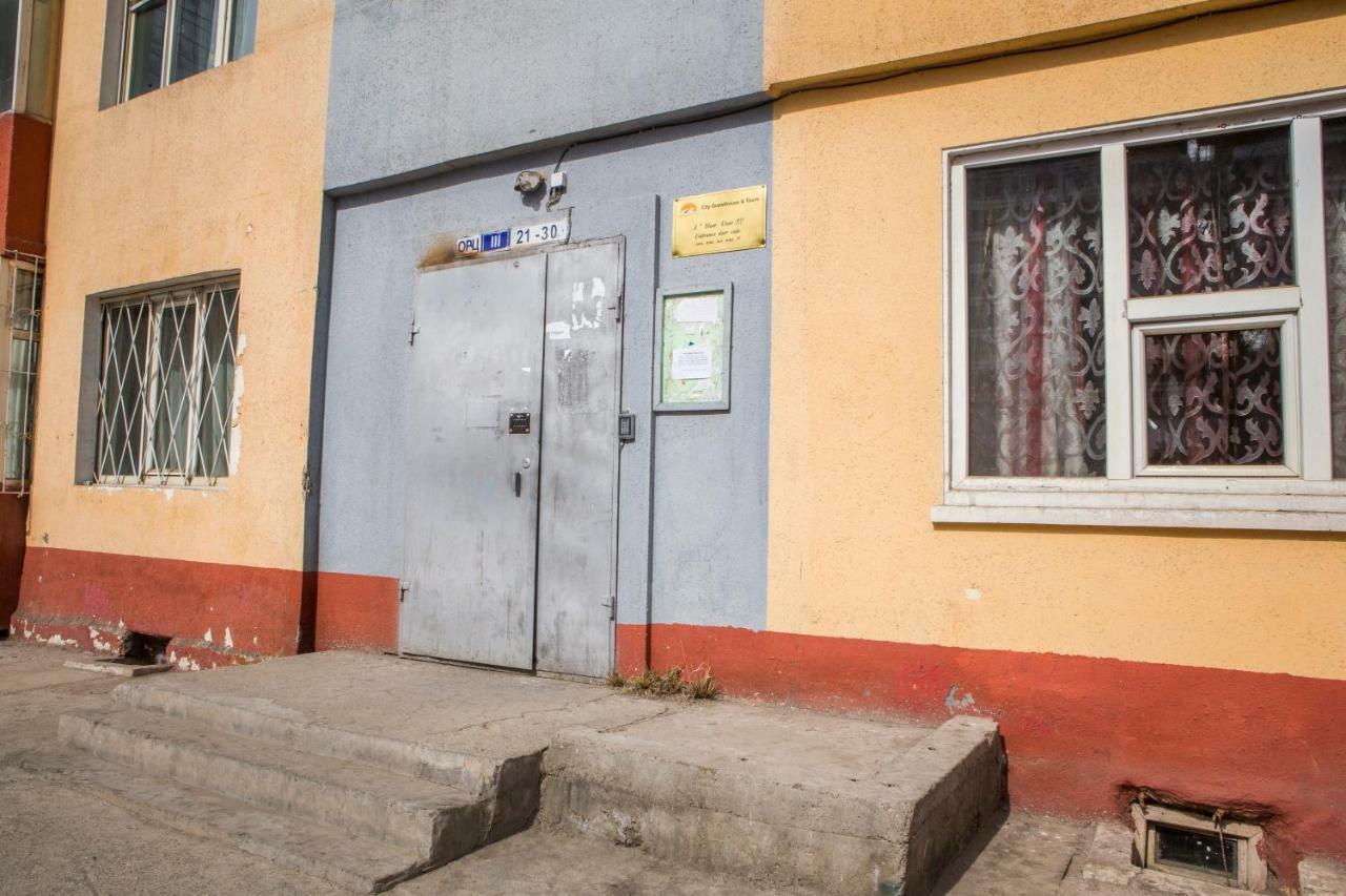 City Guesthouse & Tours Ulan Bator Eksteriør bilde