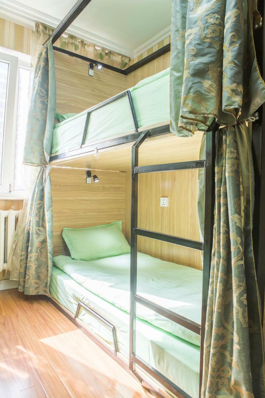 City Guesthouse & Tours Ulan Bator Eksteriør bilde