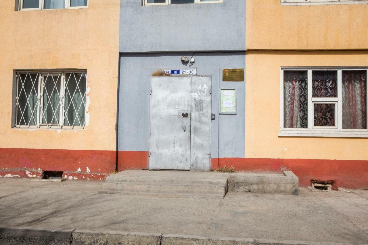 City Guesthouse & Tours Ulan Bator Eksteriør bilde