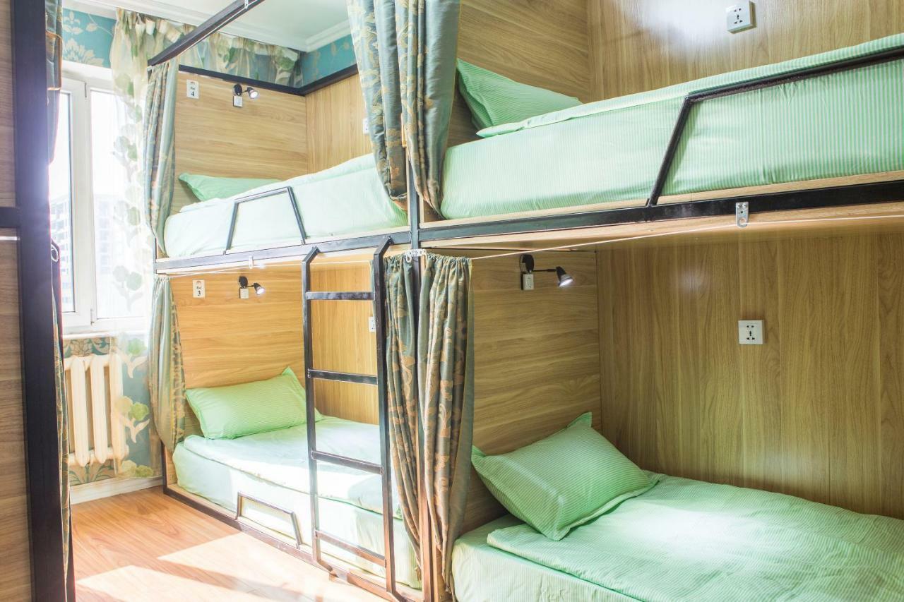 City Guesthouse & Tours Ulan Bator Eksteriør bilde