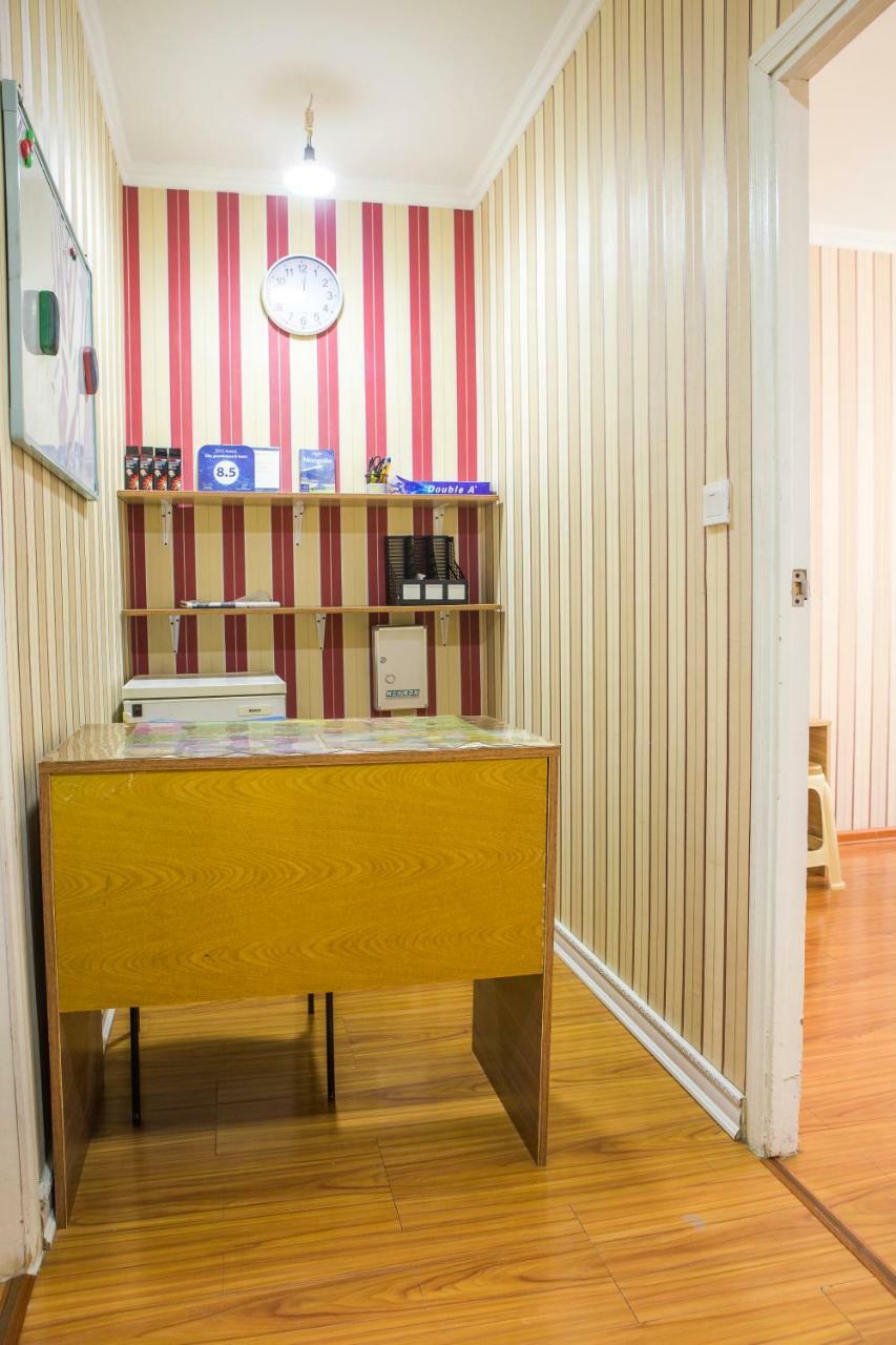 City Guesthouse & Tours Ulan Bator Eksteriør bilde