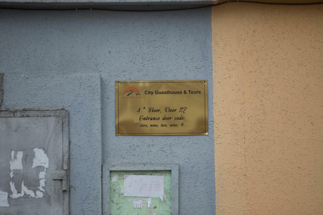 City Guesthouse & Tours Ulan Bator Eksteriør bilde